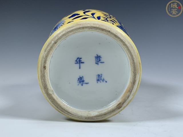 古玩陶瓷黃地青花趕珠雙龍紋雞腿瓶拍賣，當前價格7200元