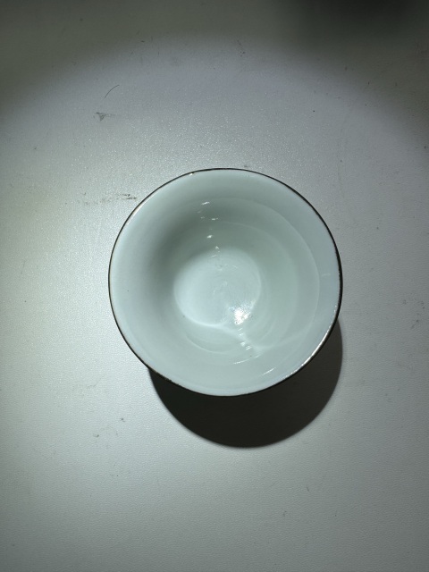 古玩陶瓷若深珍藏·青花壽字紋馬蹄杯拍賣(mài)，當(dāng)前價(jià)格3600元