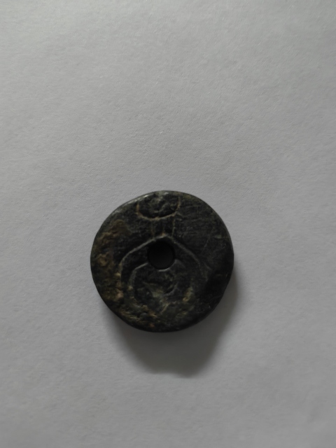 古玩雜項(xiàng)刻紋石壁,聞德和珠博雙評(píng)級(jí)。壁面刻有牛首圖騰,極度罕見(jiàn)!拍賣(mài),當(dāng)前價(jià)格10000元