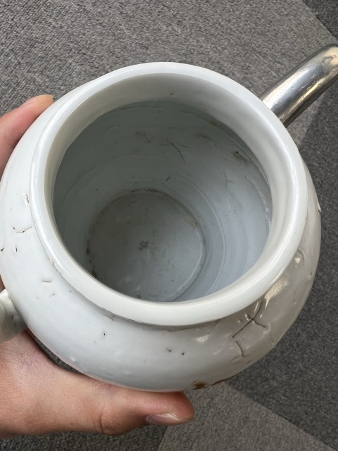 古玩陶瓷白釉地鐵銹釉麒麟紋執壺拍賣，當前價格15000元