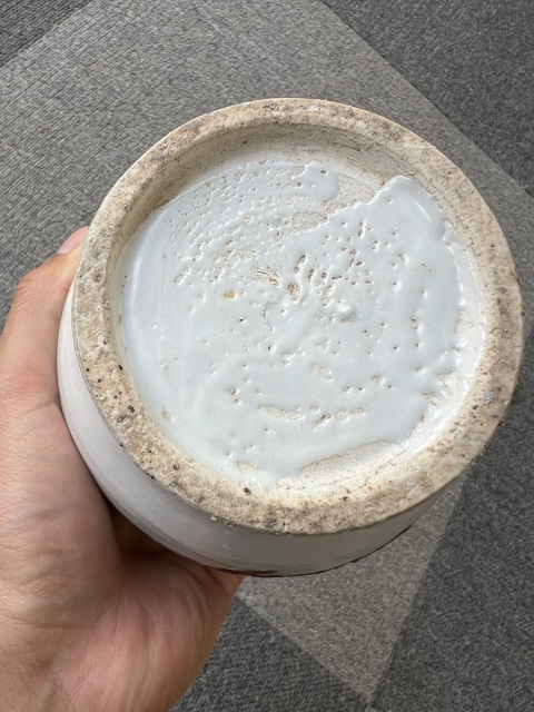 古玩陶瓷白釉地鐵銹釉麒麟紋執壺拍賣，當前價格15000元