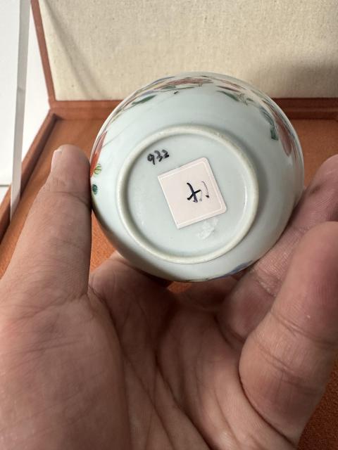 古玩陶瓷清雍正 粉彩花卉紋小杯拍賣,當前價格3800元