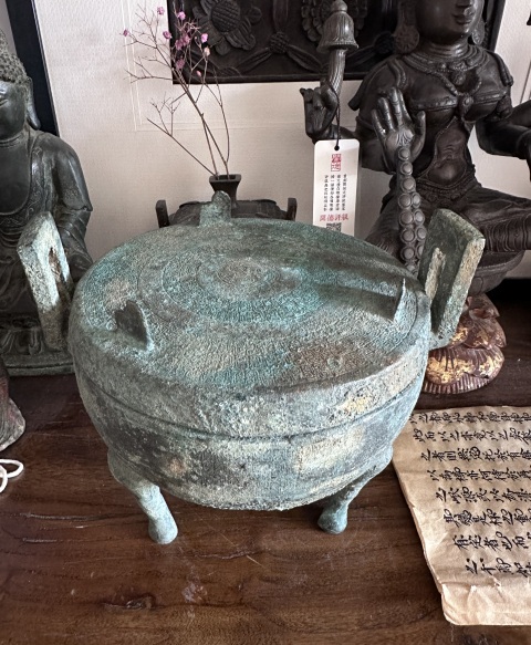 古玩雜項戰 國青 銅鼎（僅供交流）拍賣，當前價格19800元