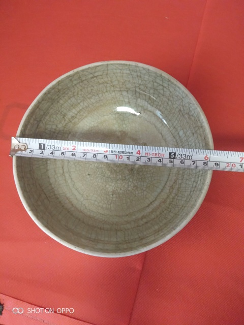 古玩陶瓷哥釉碗拍賣(mài),當(dāng)前價(jià)格895元
