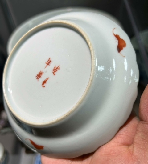 古玩陶瓷精品民窯-清道光咸豐超細路粉彩麻姑獻壽圖花口盤拍賣，當前價格3200元