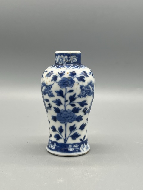古玩陶瓷精品 晚清青花雙龍戲珠梅瓶拍賣,當前價格990元