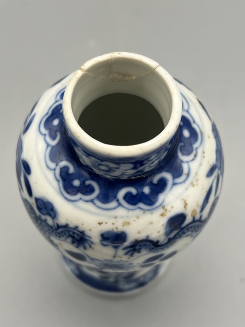 古玩陶瓷精品 晚清青花雙龍戲珠梅瓶拍賣,當前價格990元