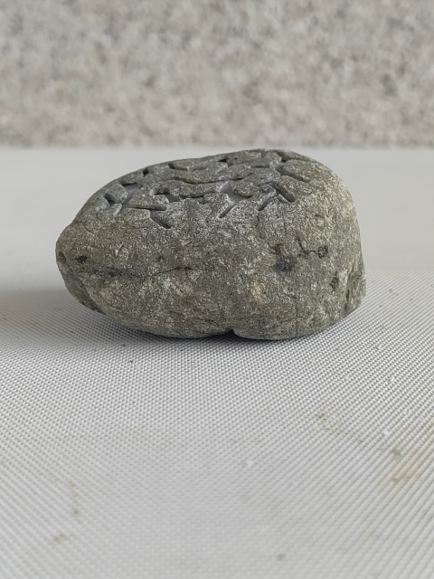 古玩玉器天然翡翠原石料拍賣,當(dāng)前價(jià)格220元