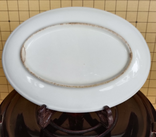 古玩陶瓷龍紋盤拍賣,當(dāng)前價(jià)格100元