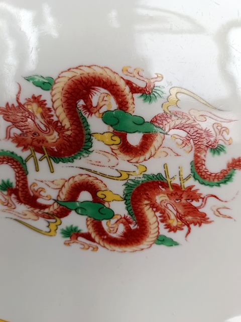 古玩陶瓷龍紋盤拍賣,當(dāng)前價(jià)格100元
