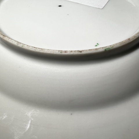 古玩陶瓷保真帶卡 民國 廣彩瓜瓞連綿折沿大賞盤拍賣，當前價格588元