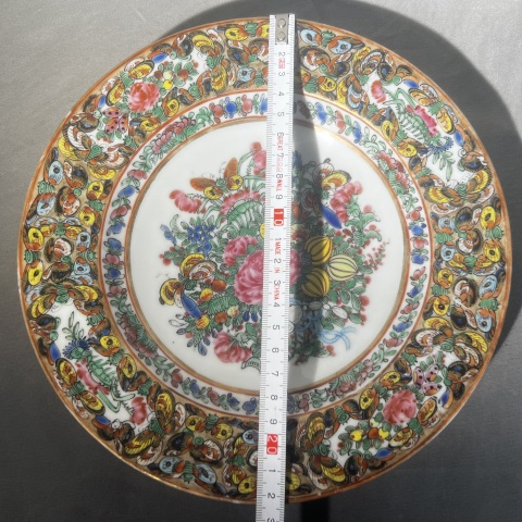 古玩陶瓷保真帶卡 民國 廣彩瓜瓞連綿折沿大賞盤拍賣，當前價格588元