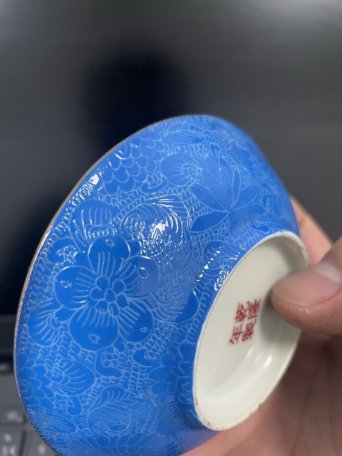 古玩陶瓷民國·藍釉軋道花卉紋盤拍賣,當前價格2280元