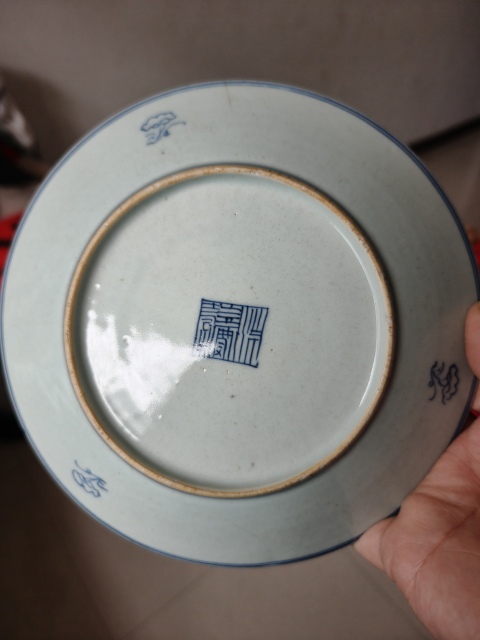 古玩陶瓷青花淡描花卉紋盤拍賣,當前價格880元