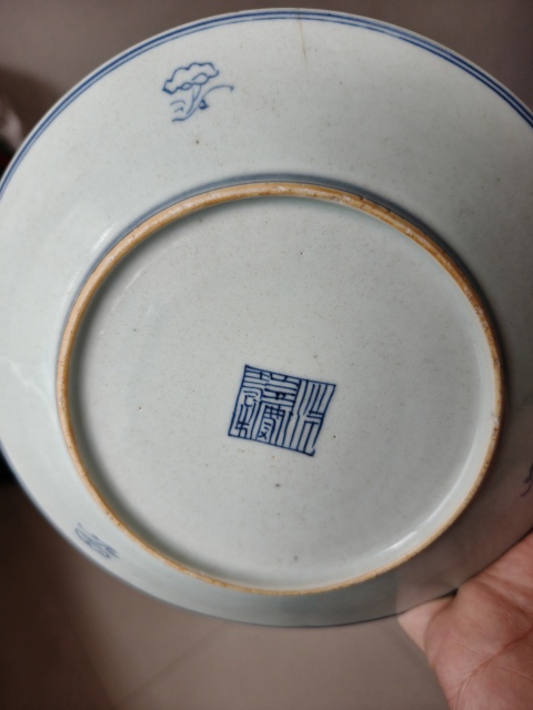 古玩陶瓷青花淡描花卉紋盤拍賣,當前價格880元