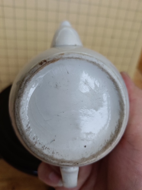 古玩陶瓷大躍進～文革.粉彩人民公社萬歲執壺拍賣，當前價格80元