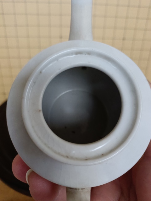 古玩陶瓷大躍進～文革.粉彩人民公社萬歲執壺拍賣，當前價格80元