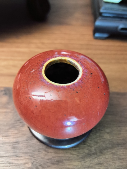 古玩陶瓷乾隆鈞紅釉窯變水盂拍賣,當(dāng)前價格9000元