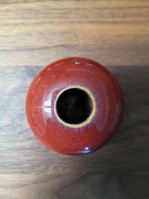 古玩陶瓷乾隆鈞紅釉窯變水盂拍賣,當(dāng)前價格9000元