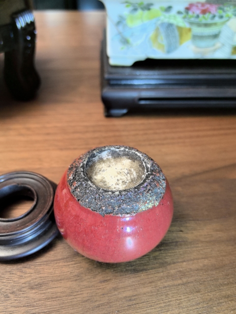 古玩陶瓷乾隆鈞紅釉窯變水盂拍賣,當(dāng)前價格9000元