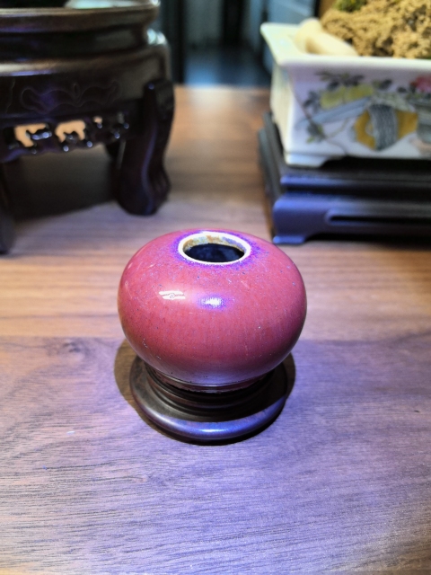 古玩陶瓷乾隆鈞紅釉窯變水盂拍賣,當(dāng)前價格9000元