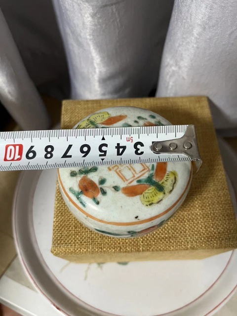 古玩陶瓷花蝶喜字紋蓋盒三件套拍賣，當前價格488元