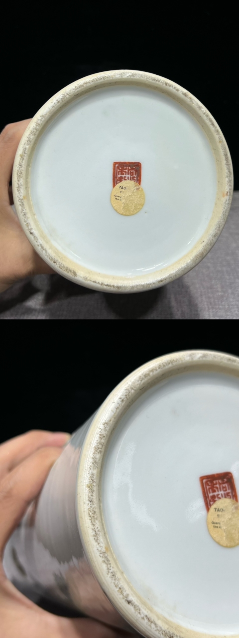 古玩陶瓷精品淺絳～晚清大名頭鄭鳳山淺降彩帽筒拍賣，當前價格8500元