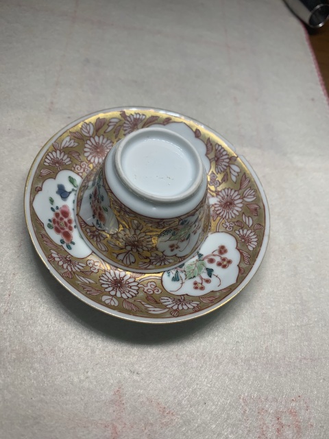 古玩陶瓷雍正粉彩描金人物紋杯碟拍賣,當(dāng)前價(jià)格288元