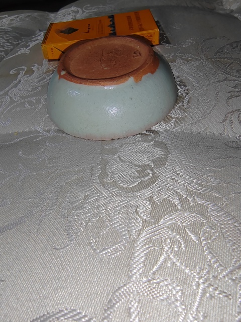 古玩陶瓷明代龍泉系青瓷小盤拍賣，當(dāng)前價(jià)格1666元