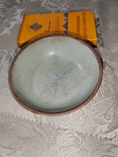 古玩陶瓷明代龍泉系青瓷小盤拍賣，當(dāng)前價(jià)格1666元