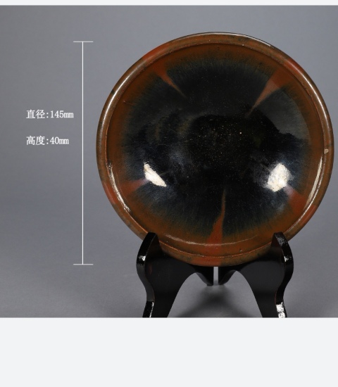 古玩陶瓷急售便宜出金代耀州窯加彩盞拍賣,當前價格35800元