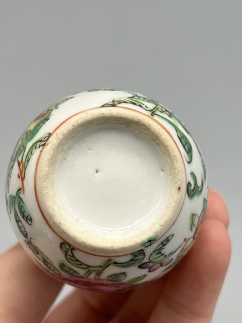 古玩陶瓷清中晚期粉彩花鳥蝶紋案頭瓶拍賣,當前價格1500元