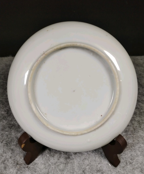 古玩陶瓷(全美品)民國粉彩描金一品花卉紋盤拍賣,當(dāng)前價格298元