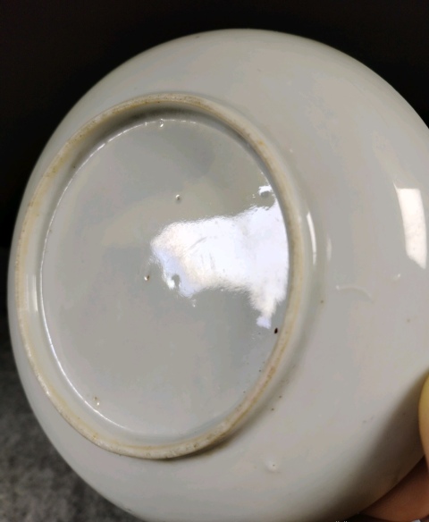 古玩陶瓷(全美品)民國粉彩描金一品花卉紋盤拍賣,當(dāng)前價格298元