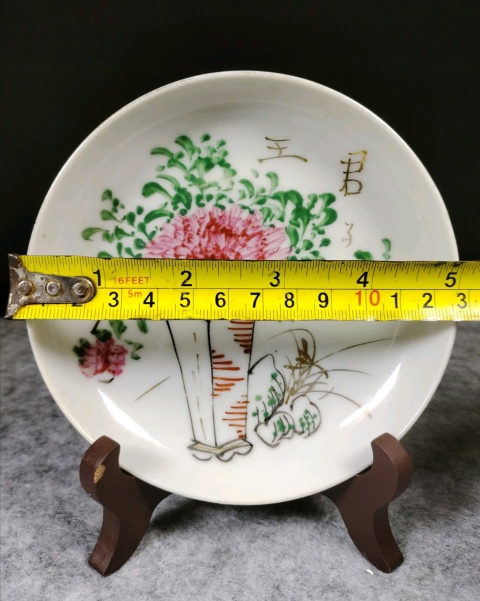 古玩陶瓷(全美品)民國粉彩描金一品花卉紋盤拍賣,當(dāng)前價格298元