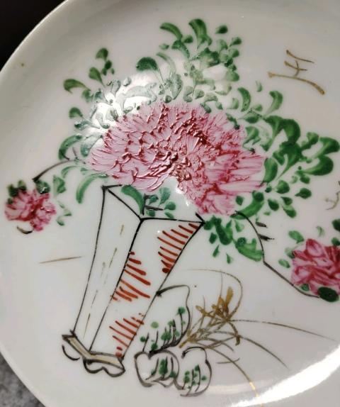 古玩陶瓷(全美品)民國粉彩描金一品花卉紋盤拍賣,當(dāng)前價格298元
