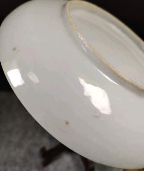古玩陶瓷(全美品)民國粉彩描金一品花卉紋盤拍賣,當(dāng)前價格298元