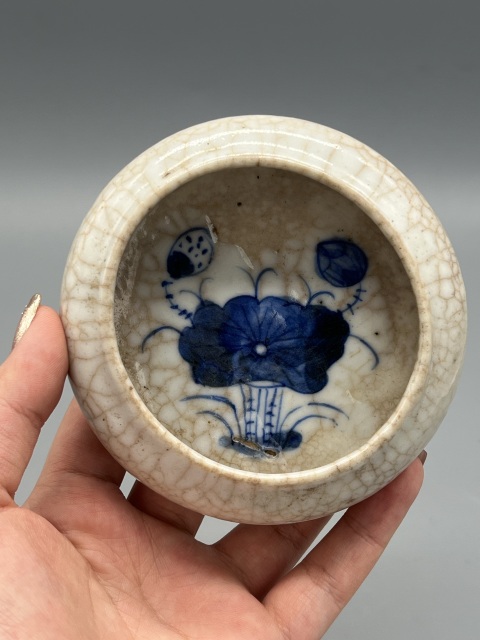 古玩陶瓷清中晚期青花一把蓮鏜鑼洗拍賣,當(dāng)前價格2600元