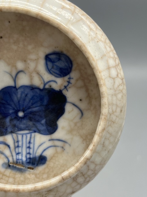 古玩陶瓷清中晚期青花一把蓮鏜鑼洗拍賣,當(dāng)前價格2600元