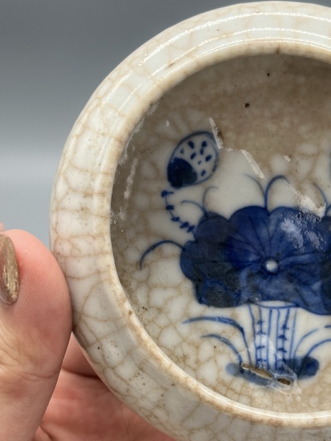 古玩陶瓷清中晚期青花一把蓮鏜鑼洗拍賣,當(dāng)前價格2600元
