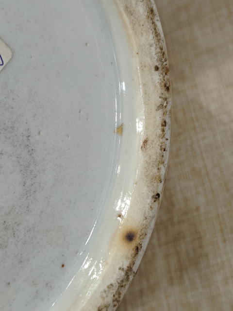 古玩陶瓷人物花鳥蝶紋廣彩瓶拍賣，當前價格12000元
