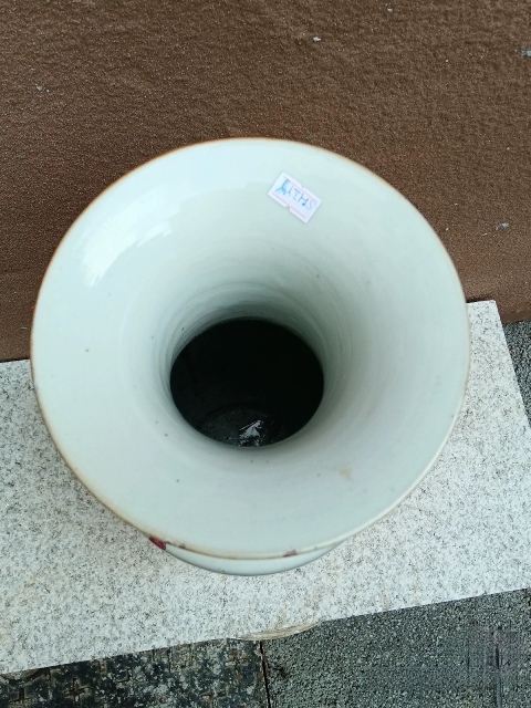 古玩陶瓷晚清民國(guó)粉彩花卉紋獅耳撇口瓶【尺寸大精品】拍賣,當(dāng)前價(jià)格0元