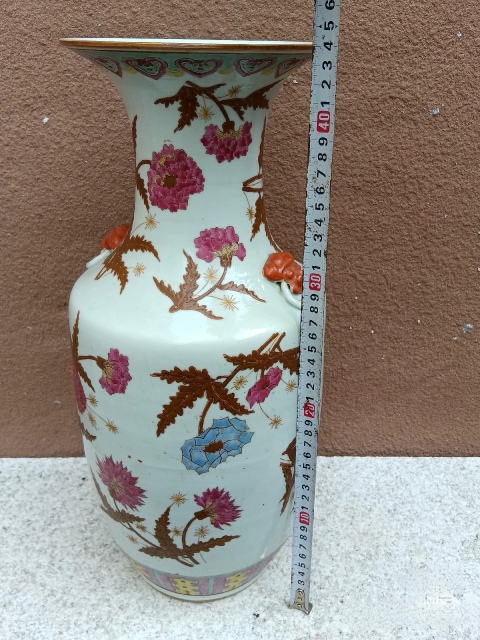 古玩陶瓷晚清民國(guó)粉彩花卉紋獅耳撇口瓶【尺寸大精品】拍賣,當(dāng)前價(jià)格0元