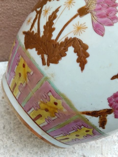 古玩陶瓷晚清民國(guó)粉彩花卉紋獅耳撇口瓶【尺寸大精品】拍賣,當(dāng)前價(jià)格0元