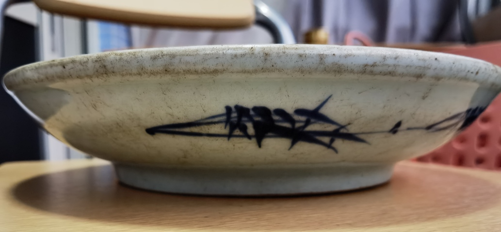 古玩陶瓷清代青花盤真品鑒賞圖