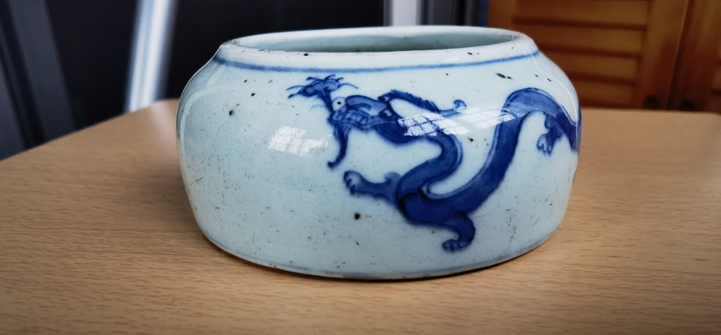 古玩陶瓷青花赤龍水盂真品鑒賞圖