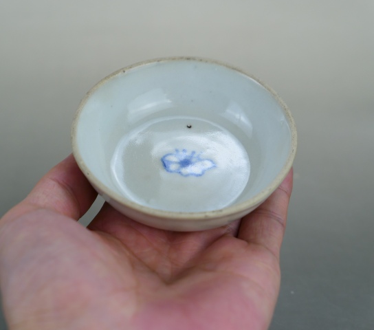 古玩陶瓷清早期.青花梅紋洗（文房重要器皿）拍賣，當(dāng)前價格238元