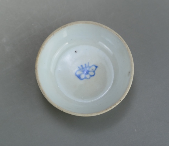 古玩陶瓷清早期.青花梅紋洗（文房重要器皿）拍賣，當(dāng)前價格238元