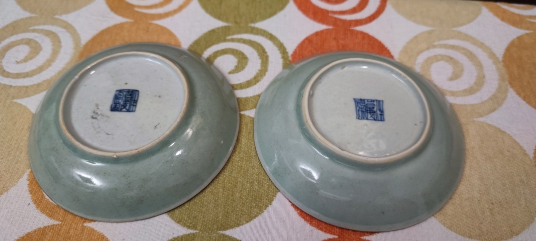 古玩陶瓷大清嘉慶年制款豆青釉大盤一對拍賣，當(dāng)前價格428元