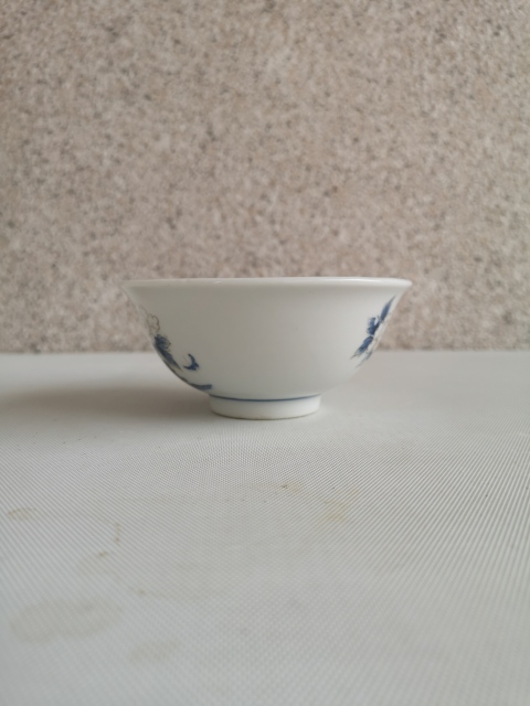 古玩陶瓷童子花卉紋碗拍賣，當前價格150元
